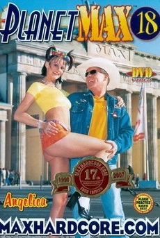 Планета Макс порно фильмі